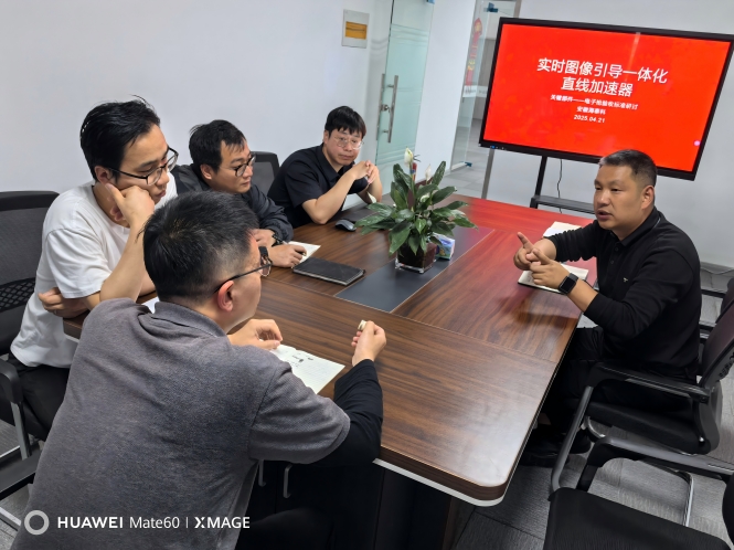 421新华客户.jpg